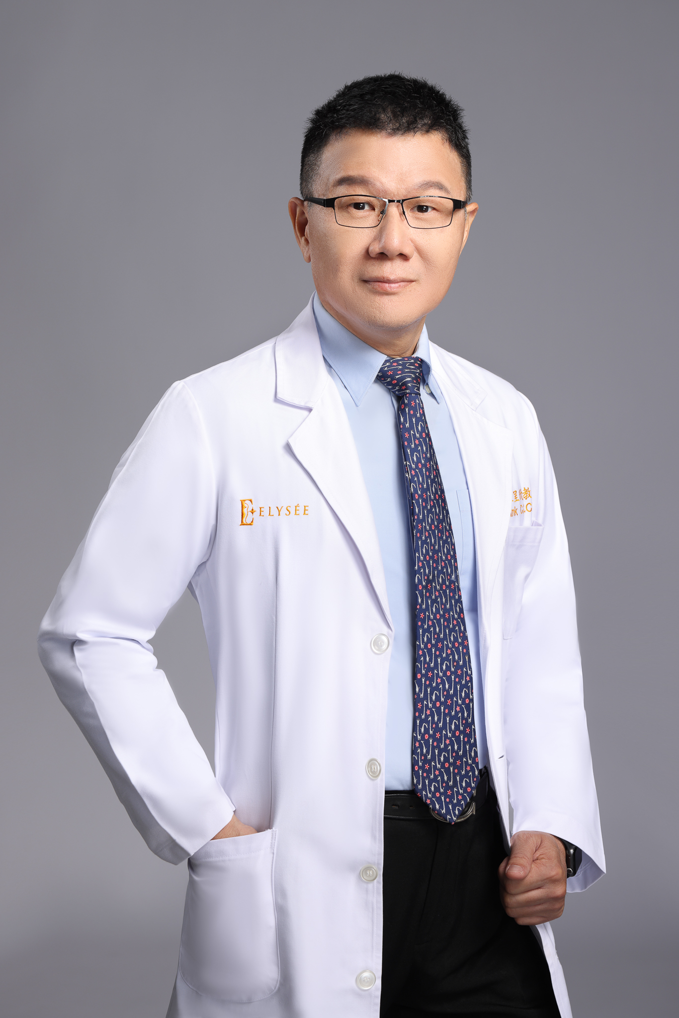 張呈欣教授